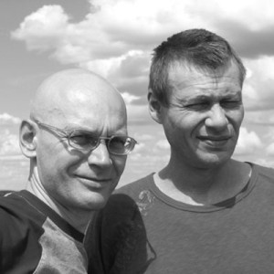 Группа «Ботаника»