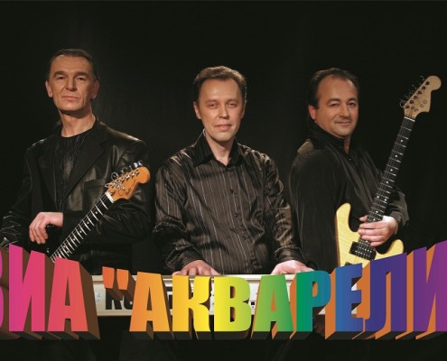Акварель виста артиста