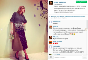 Реклама в инстаграм instagram