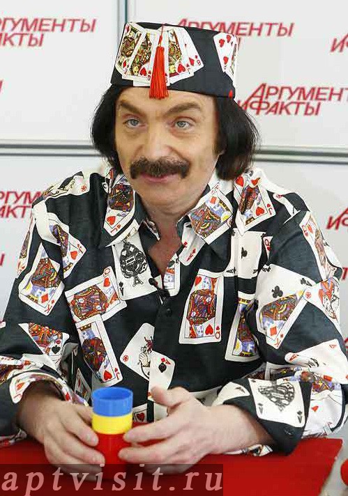 Акопян грант симакович