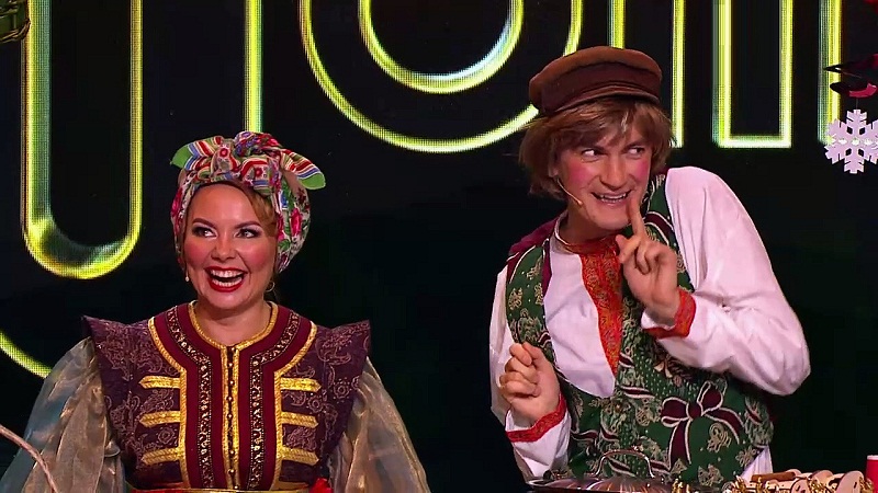 камеди вумен 8 марта онлайн