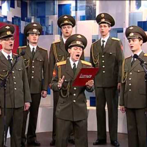 Хор русской армии
