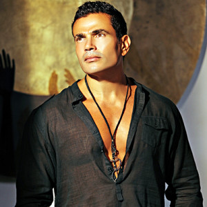Amr Diab / Амр Диаб