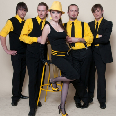 Simpatic Jazz Band  ава