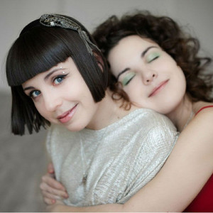 Сестры Шахтарины