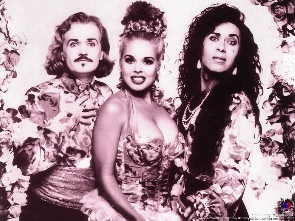 Картинки по запросу army of lovers