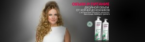 2_1 звезда в рекламном ролике