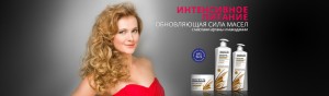 2_2 реклама со звездами