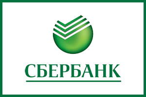 Сбербанк