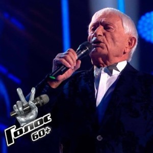 Николай Агутин